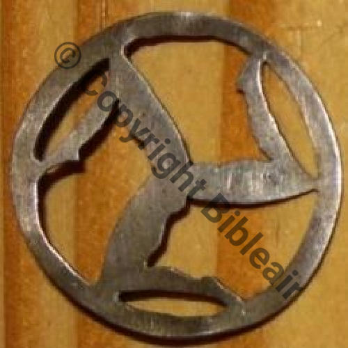 002  1914.18 A1447NH SAL.2 METAL DECOUPE  SM 2Anneaux Dos lisse irreg  26mm Src.insignes.59 457Eur05.15